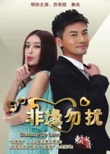 云宝宝er-无内肉丝躺在沙发上 我都迫不及待了【17P 1V】【338MB百度云】